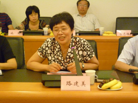 11.09.02 我校举办园区重点医药企业与医学部及附属医院对接洽谈活动2.JPG