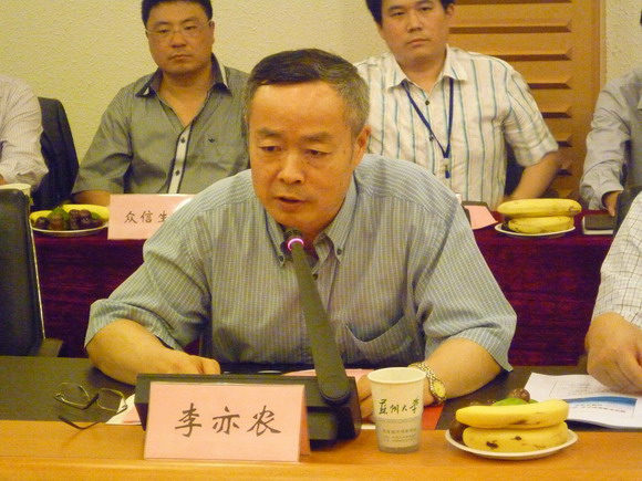 11.09.02 我校举办园区重点医药企业与医学部及附属医院对接洽谈活动1.JPG